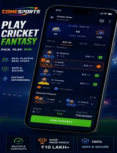 Hero11 (hero11) fantasy cricket & matchday visual 2